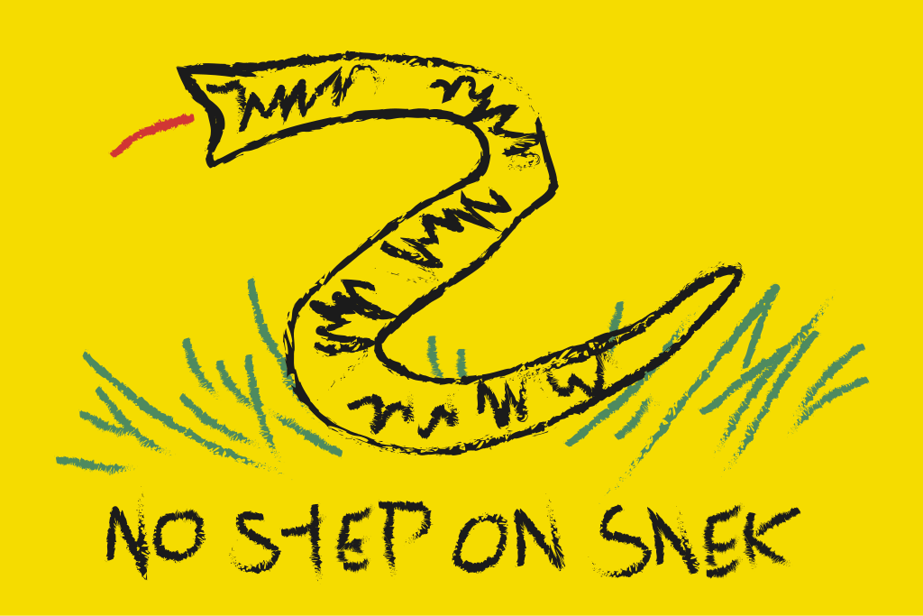 no step